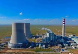 内蒙古：加速构建多能互补现代能源经济体系