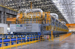 构建现代化产业体系 广投集团积极推进建设世界一流企业