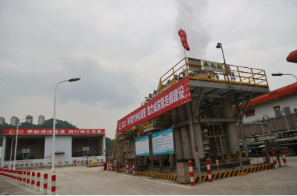 中国首个天然气副产氢纯化供氢加氢一体化项目投运