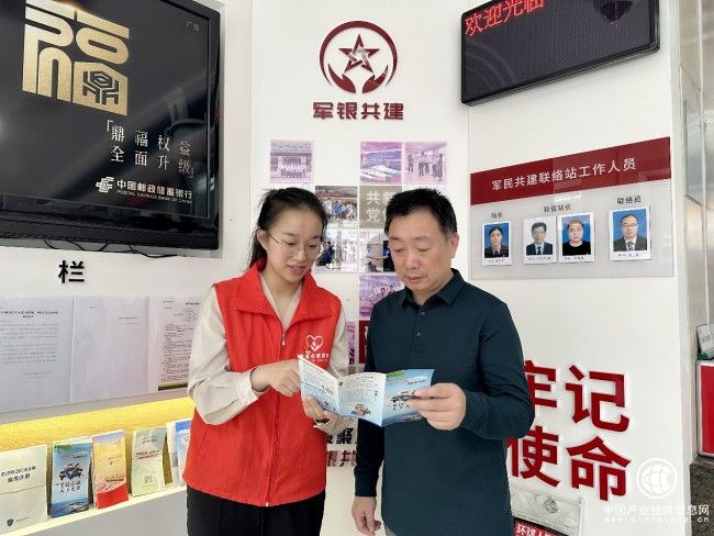 寒冬送暖入海岛 “溢”起行动暖人心