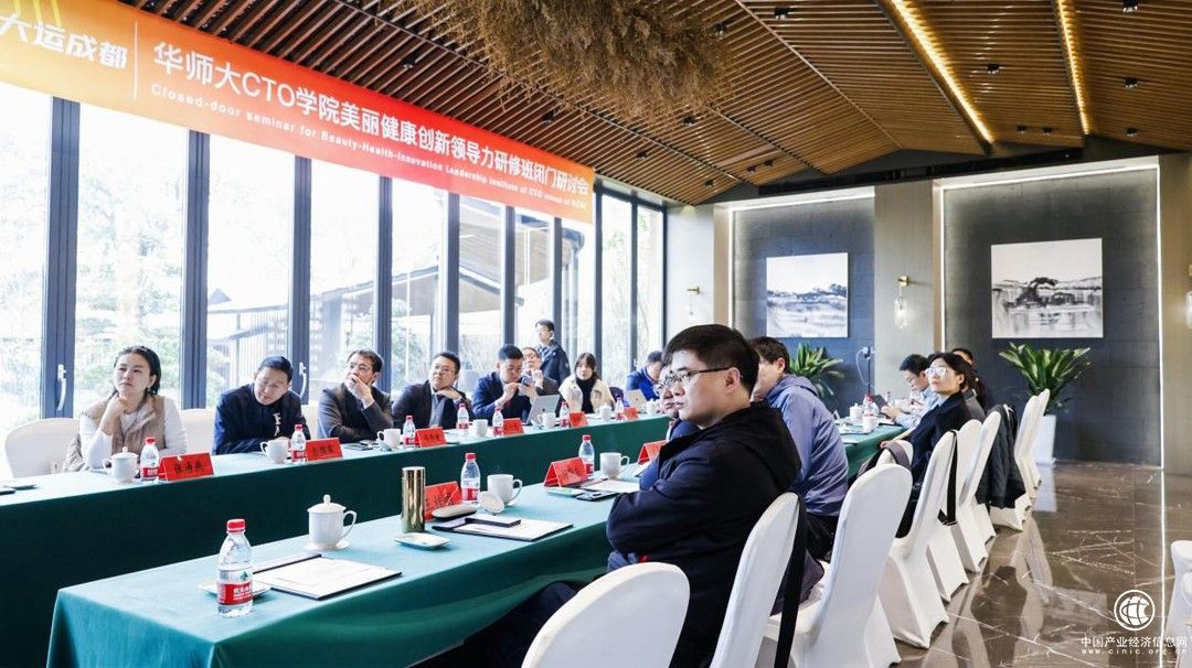 再生美容皇冠顶端的明珠！如凤凰携“三螺旋再生胶原蛋白”踏入黄金时代