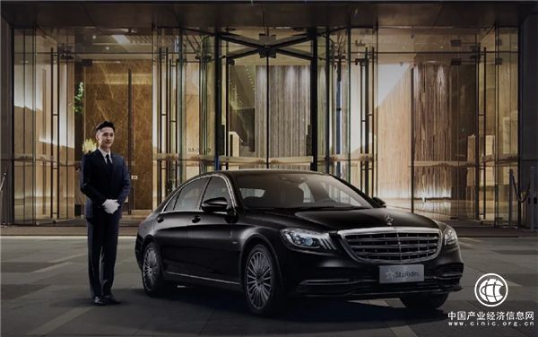 限时臻选 星耀礼献｜耀出行奢华酒店权益尊享礼遇