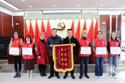 初心行致远  “姹紫烟红”来  ——记孝南烟草“姹紫烟红”志愿服务队