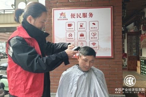 志愿服务有力度 红色驿站有温度