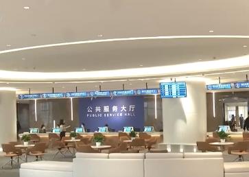 惠企政策“一键直达、免申即享” 大湾区市场互联互通顺畅有序