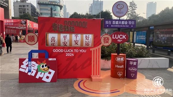 千万别错过！一大波跨年福利已在路上