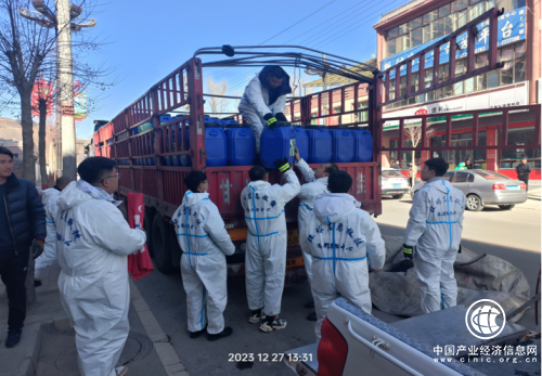 一方有难  八方支援  奉献爱心  企业有责