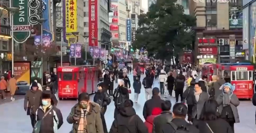 假期消费亮点多 市场向好信心提升