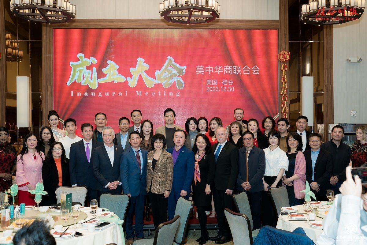 美中华商联合会在旧金山隆重成立 加州众议员出席 多位市长送上贺状