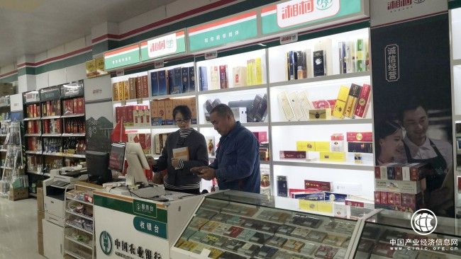 “湘村”小店的三十年平凡之路——记古丈县罗依溪打兰坳栖凤超市