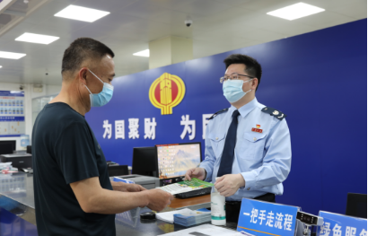 广西推出“税路通·八桂行”服务品牌