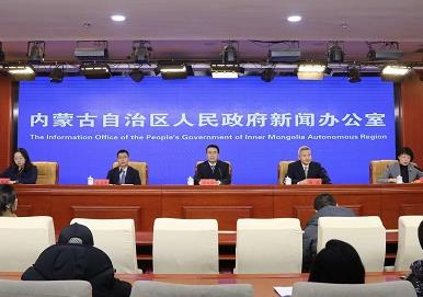 内蒙古：凝心聚力稳就业、保民生、促发展