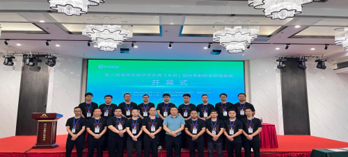 永州道县局：梅花香自苦寒来 宝剑锋从磨砺出——记省级烟叶调制技术能手唐麒