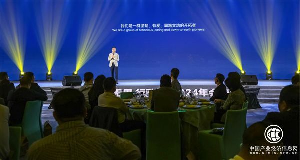 “心无界 行致远”，EN+科技2024年会盛典在深圆满举办
