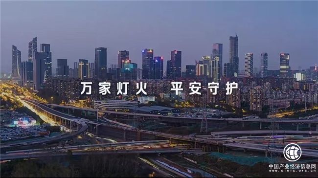 平安银行：2023暖橙行动圆满收官，专业反诈守护家家平安