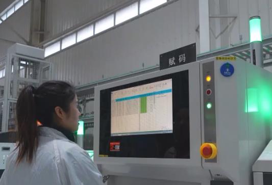 赋能千行百业 工业互联网让数字化“看得见、够得着、走得远”