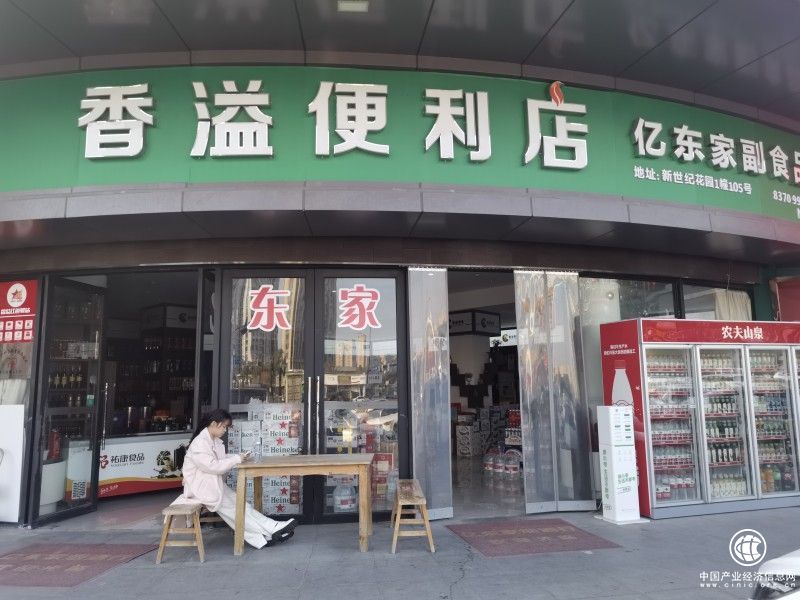 爱心之家变形记