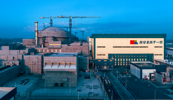 2023年中广核清洁能源装机突破1亿千瓦 全年上网电量3338亿千瓦时