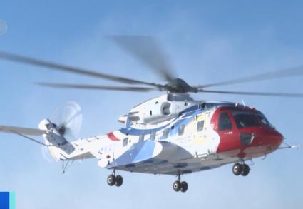 我国自主研制的大型民用直升机AC313A完成首次高寒试飞