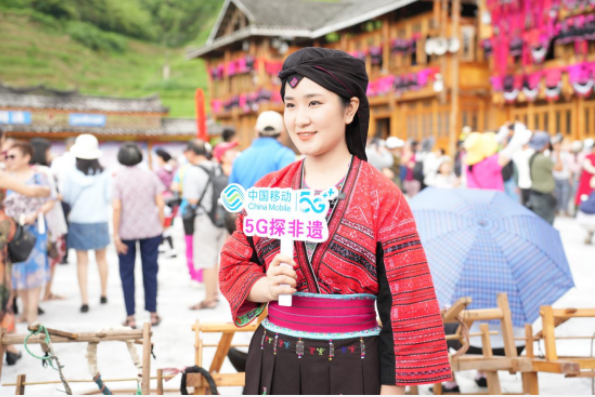数智赋能！中国移动助力非遗文化焕发新生机