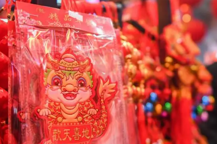 中国经济新春面面观