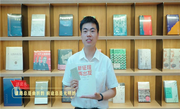 湖南炎陵聚力聚焦四门“精品课堂”  赋能队伍建设提质增效