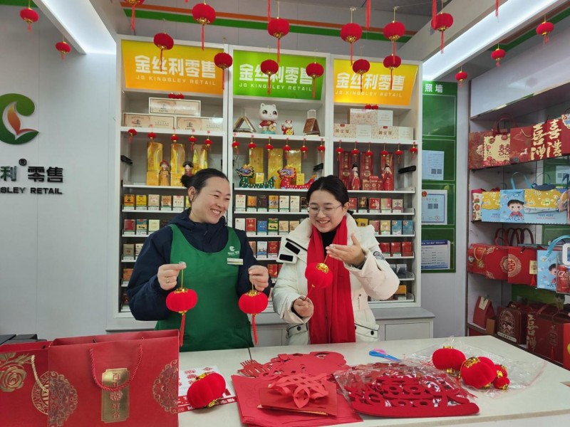 江苏灌南：凝聚“她力量” 绽放“巾帼红”