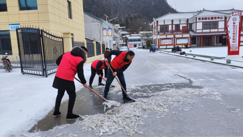 湖北五峰烟草：破冰前行  奋楫争先