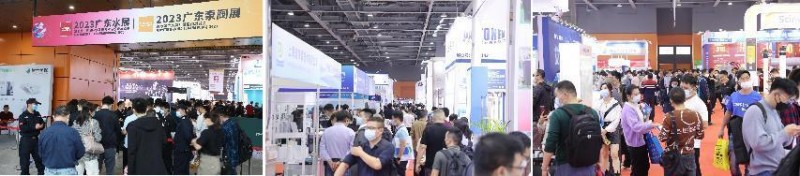 2024广东水展即将开幕 | 聚焦净水行业热点 抢占行业新机遇！