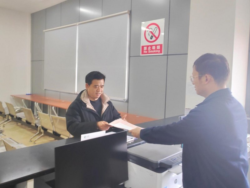 一站式服务中心 便行更暖心