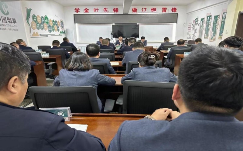 营口市烟草专卖局开展  “学雷锋 献爱心 树形象”系列活动