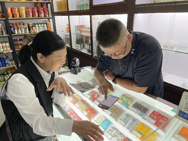 童海珠：海岛上的璀璨明珠