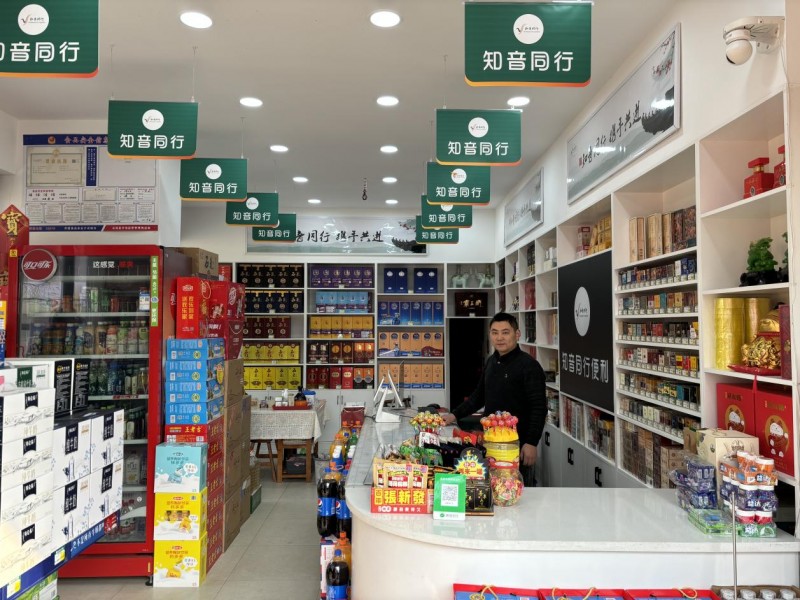 薪火相传，绘就美丽乡村“新图景”