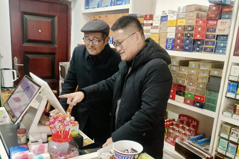 岳阳临湘烟草：多措并举办实事，服务有“度”暖客心