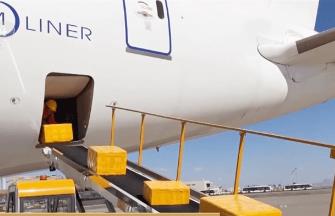 数据见证“蒸蒸日上”蓬勃兴旺 一季度民航运输延续增长势头