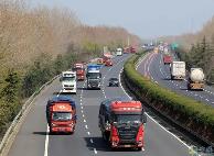 交通运输部：加强“五一”假期期间公众出行特征研判，科学制定运输保障方案