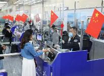 假期山东口岸出入境旅客总量超7万人次