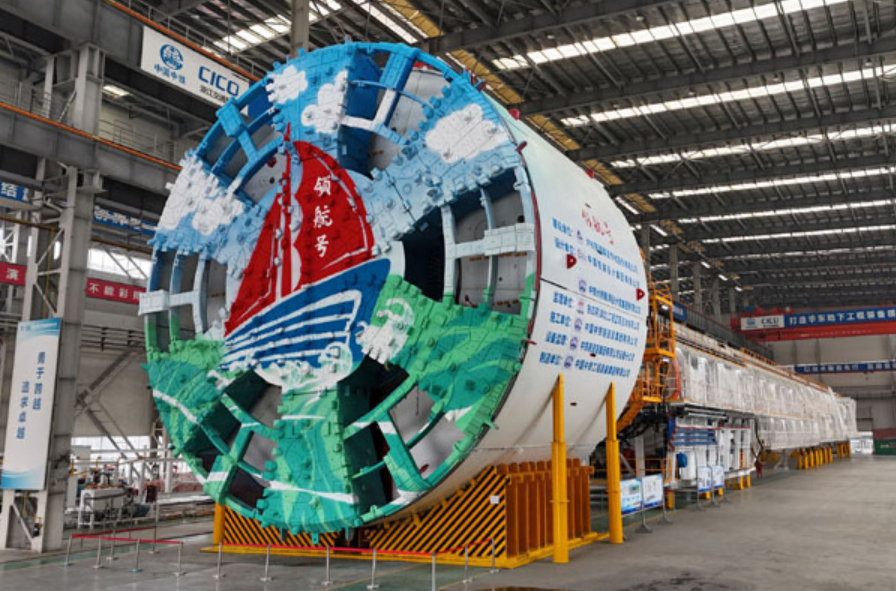 后发先至 跨越发展——中国最大掘进装备生产企业“三个转变”观察