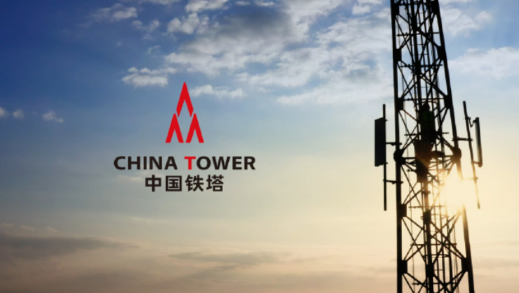 中国铁塔布局6个区域科技创新中心 加快培育和发展新质生产力