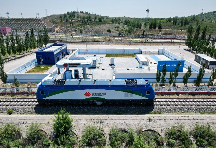 我国首个重载铁路加氢站正式投入商运