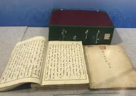 12年累计修复古籍2000余叶 内蒙古古籍保护工作成效显著