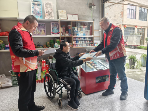 湖北利川：“证”再继续送温暖