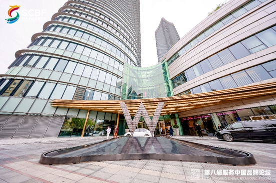 德国前总统武尔夫会见杨雨菲女士，并颁发“全球中小企业美齿抗衰领域创新人物奖”