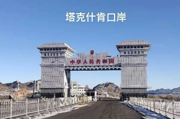 新疆塔克什肯口岸年度进出口货量超400万吨创新高