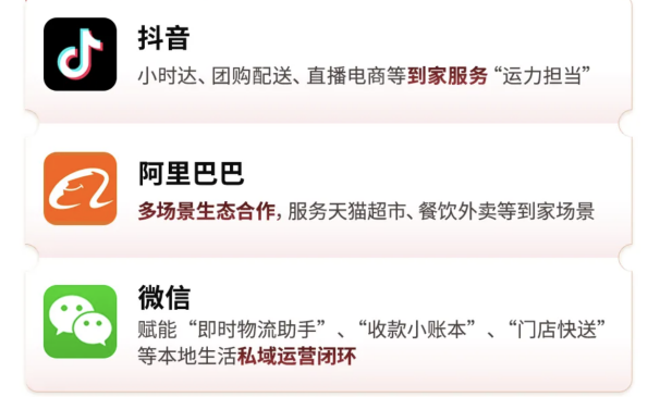 1736500307863468.png 1736500307863468.png