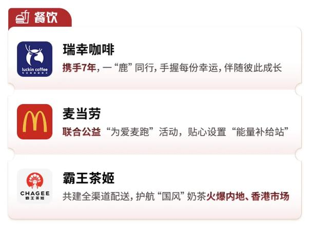 1736500295884857.png 1736500295884857.png