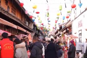 绽放最浓稠的乡韵年味 历史传承与民生改善相得益彰