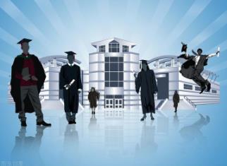 2025年高校思政骨干在职读博计划开启