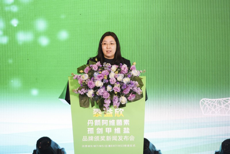 泰益欣成功破解阿维菌素、甲维盐易降解行业难题