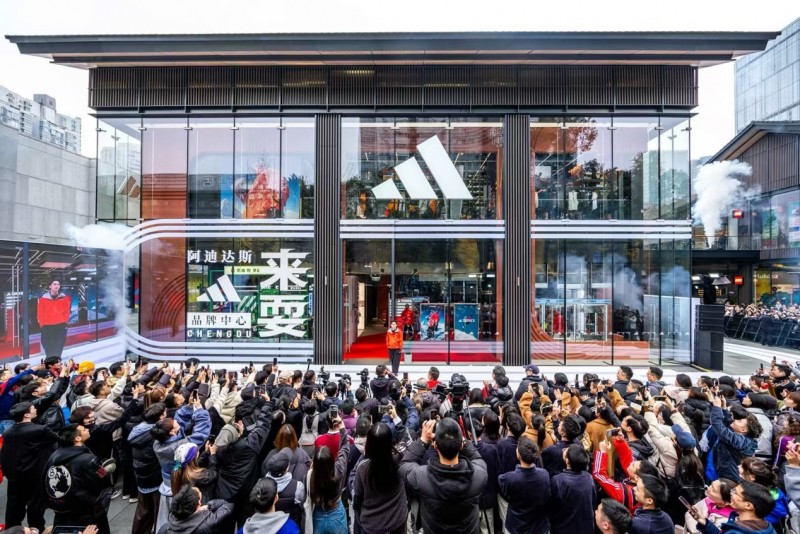 中国市场给力！阿迪达斯大中华区2024年营收重回双位数增长